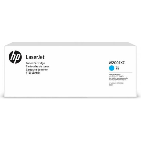 HP W2001XC 658X Mavi Orjinal Toner Yüksek Kapasite - Laserjet Enterprise M751 T12917 HP W2001XC 658X Mavi Orjinal Toner Yüksek Kapasite - Laserjet Enterprise M751 T12917