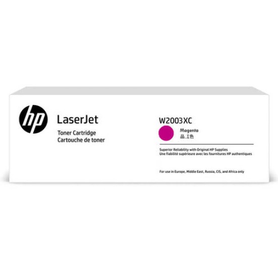 HP W2003XC 658X Kırmızı Orjinal Toner Yüksek Kapasite - Laserjet Enterprise M751 T12919