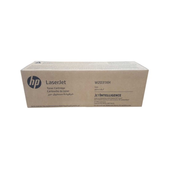 HP W2031XH 415X Mavi Orjinal Toner Yüksek Kapasite - Laserjet Pro M454 / M479 B T15872 HP W2031XH 415X Mavi Orjinal Toner Yüksek Kapasite - Laserjet Pro M454 / M479 B T15872
