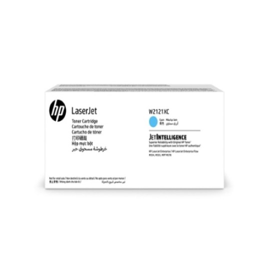 HP W2121XC 212X Mavi Orjinal Toner Yüksek Kapasite - M554dn / M555dn HP W2121XC 212X Mavi Orjinal Toner Yüksek Kapasite - M554dn / M555dn
