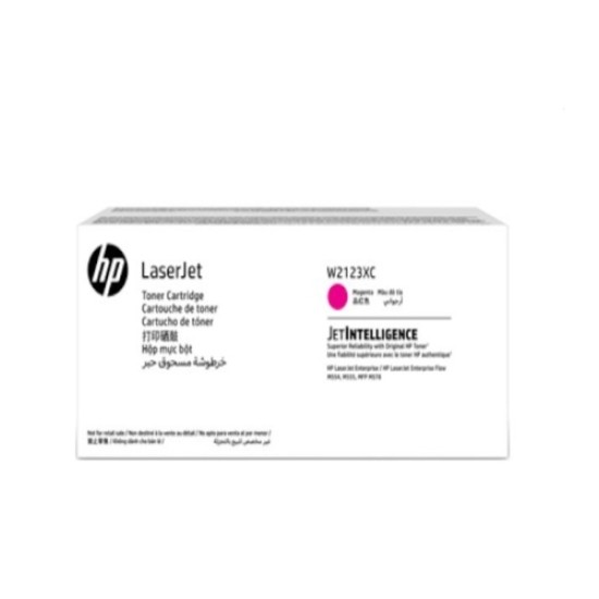 HP W2123XC 212X Kırmızı Orjinal Toner Yüksek Kapasite - M554dn / M555dn