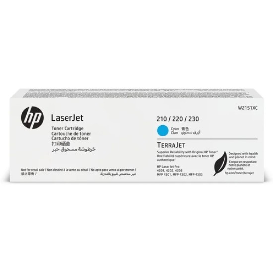 HP W2151XC Mavi Orjinal Toner Özel Sözleşme Ürünü - LaserJet Pro 4201 HP W2151XC Mavi Orjinal Toner Özel Sözleşme Ürünü - LaserJet Pro 4201