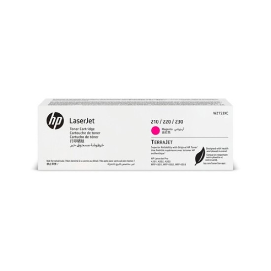 HP W2153XC Kırmızı Orjinal Toner Özel Sözleşme Ürünü - LaserJet Pro 4201 HP W2153XC Kırmızı Orjinal Toner Özel Sözleşme Ürünü - LaserJet Pro 4201