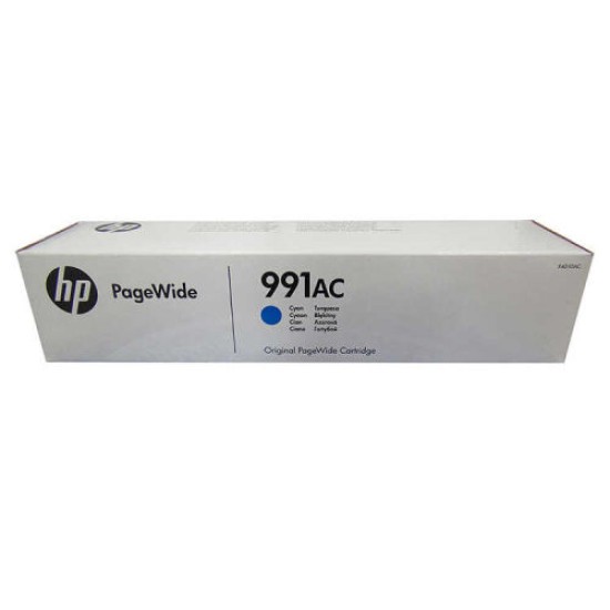 HP X4D10AC 991AC Mavi Orjinal Kartuş - PageWide Pro 750dw / MFP 772dn E HP X4D10AC 991AC Mavi Orjinal Kartuş - PageWide Pro 750dw / MFP 772dn E