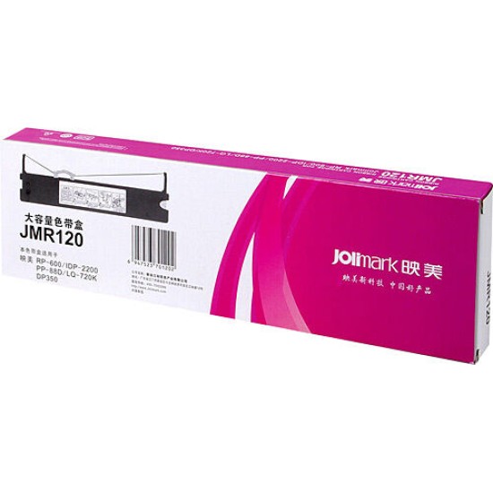 Jolimark JMR-120 Orjinal Şerit - RP600 / PP88D / DP350 / IDP2200 / LQ720K T12600 Jolimark JMR-120 Orjinal Şerit - RP600 / PP88D / DP350 / IDP2200 / LQ720K T12600