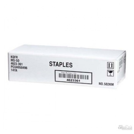 Konica Minolta 4623-361 MS-5D Orjinal Zımba Kartuşu - Bizhub 200 / 250 Konica Minolta 4623-361 MS-5D Orjinal Zımba Kartuşu - Bizhub 200 / 250