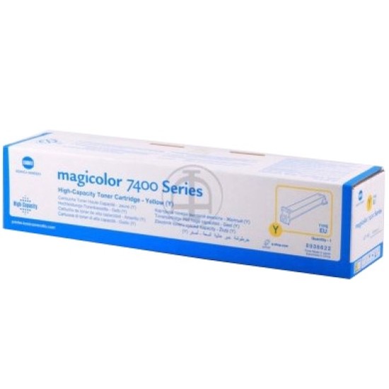 Konica Minolta 8938622 Sarı Orjinal Toner - 7400 T4342 Konica Minolta 8938622 Sarı Orjinal Toner - 7400 T4342