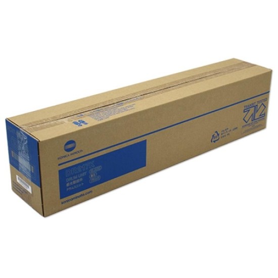 Konica Minolta DR-217 Siyah Orjinal Drum Ünitesi - Bizhub C-257i Konica Minolta DR-217 Siyah Orjinal Drum Ünitesi - Bizhub C-257i