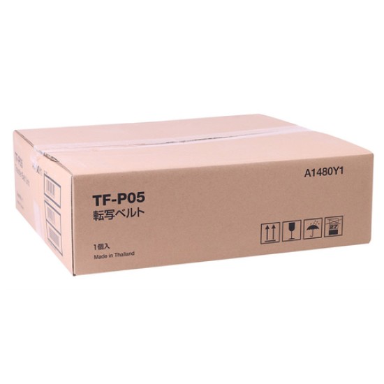 Konica Minolta TF-P05 A1480Y1 Transfer Belt Unit - C25 / C3100P Konica Minolta TF-P05 A1480Y1 Transfer Belt Unit - C25 / C3100P