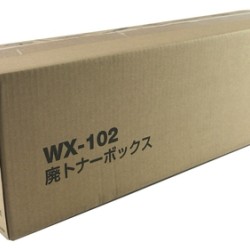 Konica Minolta WX-102 A2WY-WY3 Orjinal Atık Toner Kutusu - Bizhub 552 / 652 Konica Minolta WX-102 A2WY-WY3 Orjinal Atık Toner Kutusu - Bizhub 552 / 652
