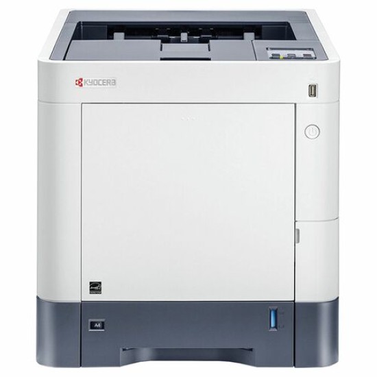 Kyocera Ecosys P6230cdn Renkli Fotokopi Makinesi T16371 Kyocera Ecosys P6230cdn Renkli Fotokopi Makinesi T16371