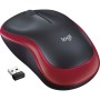 Logitech M185 910-002237 Kırmızı Kablosuz Mouse Logitech M185 910-002237 Kırmızı Kablosuz Mouse