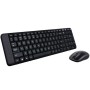 Logitech MK220 920003163 Kablosuz Klavye Mouse Seti Q Türkçe T16498 Logitech MK220 920003163 Kablosuz Klavye Mouse Seti Q Türkçe T16498
