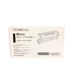 Muratec DK-3400M Kırmızı Orjinal Drum Ünitesi - MFX-C3400 Muratec DK-3400M Kırmızı Orjinal Drum Ünitesi - MFX-C3400