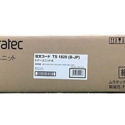 Muratec TS-1820 Siyah Orjinal Toner - MFX-1820 / MFX-2835 Muratec TS-1820 Siyah Orjinal Toner - MFX-1820 / MFX-2835