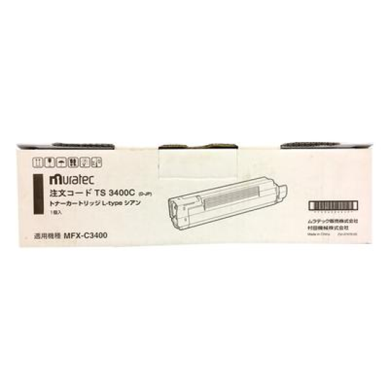 Muratec TS3400C Mavi Orjinal Toner MFX-C3400 10,000 Sayfa T10653 Muratec TS3400C Mavi Orjinal Toner MFX-C3400 10,000 Sayfa T10653