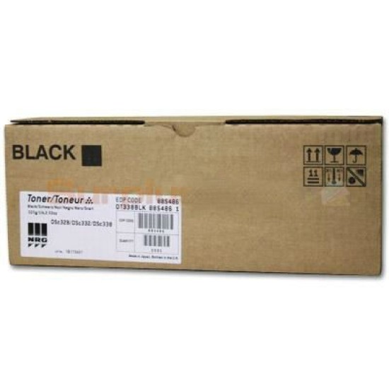 NRG 885486 DSC-328 / DSC-332 / DSC-338 Siyah Orjinal Toner T2196 NRG 885486 DSC-328 / DSC-332 / DSC-338 Siyah Orjinal Toner T2196