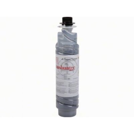 Nashuatec 885267 2205 Orjinal Fotokopi Toneri T9164 Nashuatec 885267 2205 Orjinal Fotokopi Toneri T9164