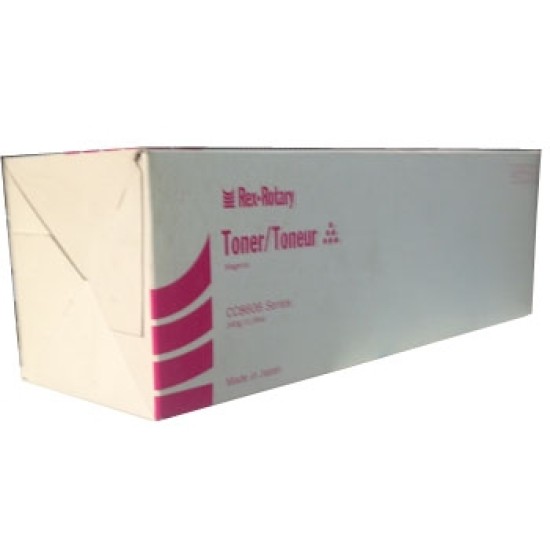 Rex Rotary 887827 C8406 / C8606 Serisi Kırmızı Orjinal Toner T4053 Rex Rotary 887827 C8406 / C8606 Serisi Kırmızı Orjinal Toner T4053