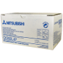 Mitsubishi CK900L4P Ultrason Kağıdı T13238 Mitsubishi CK900L4P Ultrason Kağıdı T13238