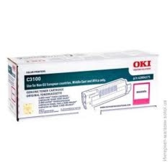 OKI 42804575 Kırmızı Orjinal Toner - C3100 T5365 OKI 42804575 Kırmızı Orjinal Toner - C3100 T5365