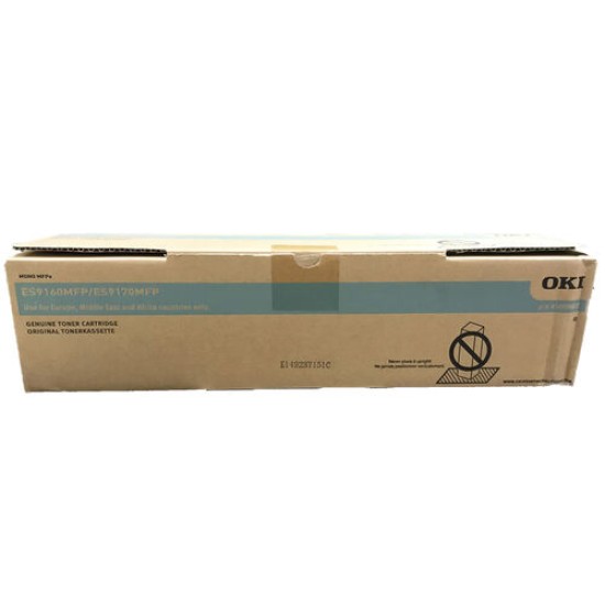 OKI 45008802 Siyah Orjinal Toner - ES9160 / ES9170 T15041 OKI 45008802 Siyah Orjinal Toner - ES9160 / ES9170 T15041
