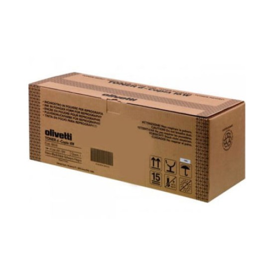 Olivetti B0530 16W / 20W / 1601 / 2001 Orjinal Siyah Toner T10331