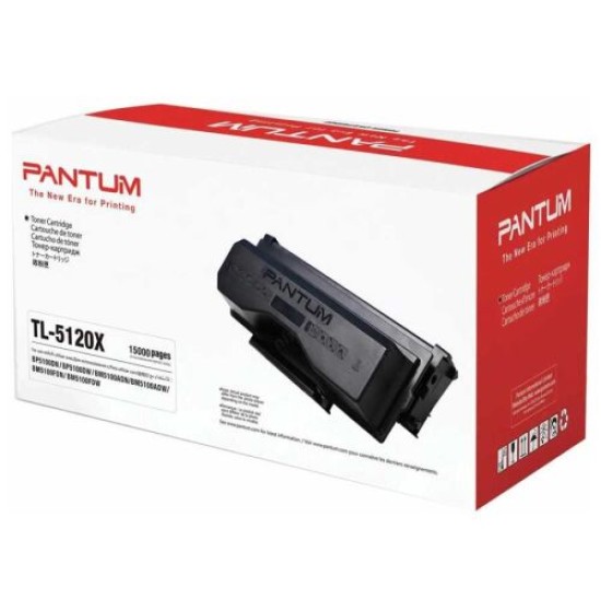 Pantum TL-5120X Siyah Orjinal Toner - BP5100dn Pantum TL-5120X Siyah Orjinal Toner - BP5100dn