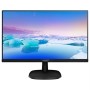 Philips 243V7QDSB/00 24" IPS, 5ms, Analog, DVI, HDMI, 1920x1080, Siyah Full HD LCD Monitör Philips 243V7QDSB/00 24" IPS, 5ms, Analog, DVI, HDMI, 1920x1080, Siyah Full HD LCD Monitör