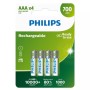 Philips R03B4A70/10 Şarj Edilebilir Pil AAA 700mAh