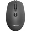 Philips SPK7405 Siyah 2.4GHz Kablosuz Optik Mouse
