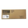 Printronix 255048-101 Orjinal Şerit - P7000 /P8000 T16687 Printronix 255048-101 Orjinal Şerit - P7000 /P8000 T16687