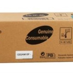 Panasonic DQ-TUS20C Mavi Orjinal Toner - DP-C264 / DP-C323 / CP-C354 T8300