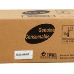Panasonic DQ-TUS20M Kırmızı Orjinal Toner - DP-C264 / DP-C323 / CP-C354 T8595