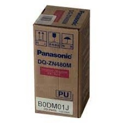 Panasonic DQ-ZN480M Kırmızı Orjinal Developer - DP-C262 / DP-C213 Panasonic DQ-ZN480M Kırmızı Orjinal Developer - DP-C262 / DP-C213