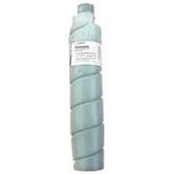 Panasonic FQ-TK20 FP-7728 / FP-7735 / FP-7750 / FP-7835 Orjinal Fotokopi Toneri T4097 Panasonic FQ-TK20 FP-7728 / FP-7735 / FP-7750 / FP-7835 Orjinal Fotokopi Toneri T4097