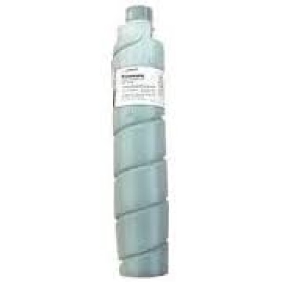 Panasonic FQ-TK20 FP-7728 / FP-7735 / FP-7750 / FP-7835 Orjinal Fotokopi Toneri T4097 Panasonic FQ-TK20 FP-7728 / FP-7735 / FP-7750 / FP-7835 Orjinal Fotokopi Toneri T4097