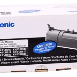 Panasonic KX-FA87X Siyah Orjinal Toner KX-FLB801, KX-FLB803, KX-FLB811 T12358 Panasonic KX-FA87X Siyah Orjinal Toner KX-FLB801, KX-FLB803, KX-FLB811 T12358