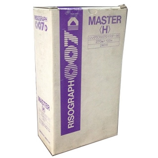 Riso 007D Master Rollen - EZ-220 / RZ-220 Tekli Paket T42 Riso 007D Master Rollen - EZ-220 / RZ-220 Tekli Paket T42