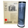 Riso F Type - S-6932E Orjinal Parlak Kırmızı Mürekkep - SF 5030 / SF 5230 Riso F Type - S-6932E Orjinal Parlak Kırmızı Mürekkep - SF 5030 / SF 5230