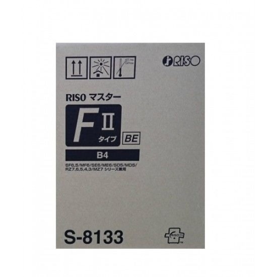 Riso S-8133E B4 Orjinal Master - RZ200 / RZ230 T17826 Riso S-8133E B4 Orjinal Master - RZ200 / RZ230 T17826