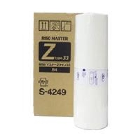 Rıso S-4249 Master RZ B4 TYPE 33 - RZ-230 / RZ-370 T29 Rıso S-4249 Master RZ B4 TYPE 33 - RZ-230 / RZ-370 T29
