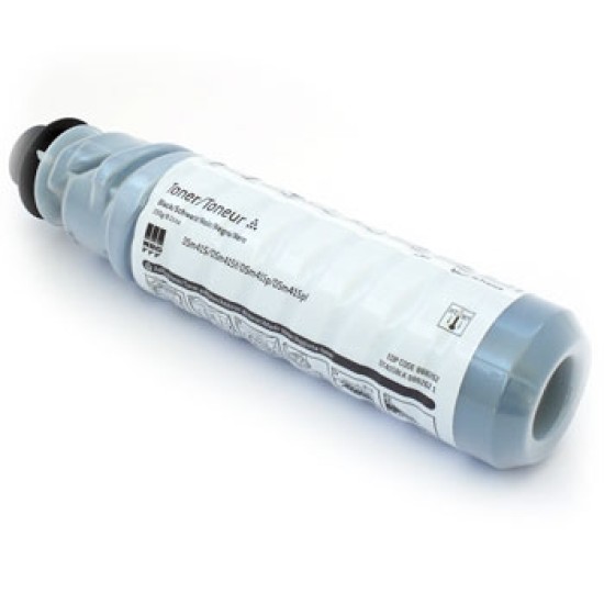 NRG 885012 Type 3205 / 3105D 3525 / 4525 / P7045 / P7145 Orjinal Toner T5617 NRG 885012 Type 3205 / 3105D 3525 / 4525 / P7045 / P7145 Orjinal Toner T5617