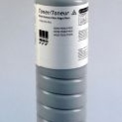 Nrg 6005 / 7505 885014 DSM651SP DT50BLK00 Orjinal Toner T4827 Nrg 6005 / 7505 885014 DSM651SP DT50BLK00 Orjinal Toner T4827