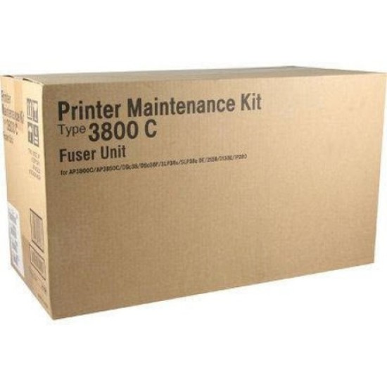Ricoh 400569 G765-27809 Orjinal Fuser Ünitesi - Type 3800C Ricoh 400569 G765-27809 Orjinal Fuser Ünitesi - Type 3800C