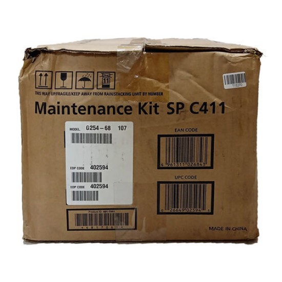 Ricoh 402594 Orjinal Bakım Kiti - SPC410 / SPC420 T15270 Ricoh 402594 Orjinal Bakım Kiti - SPC410 / SPC420 T15270