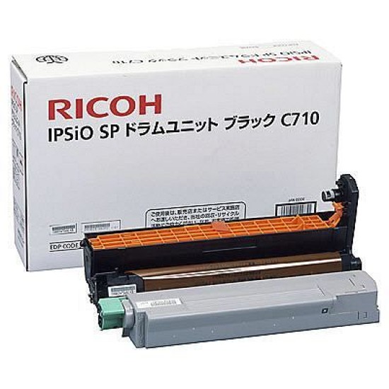 Ricoh 515296 Siyah Drum Ünitesi Ipsio SP-C710, SP-C711, SP-C720, SP-C721 T11603 Ricoh 515296 Siyah Drum Ünitesi Ipsio SP-C710, SP-C711, SP-C720, SP-C721 T11603