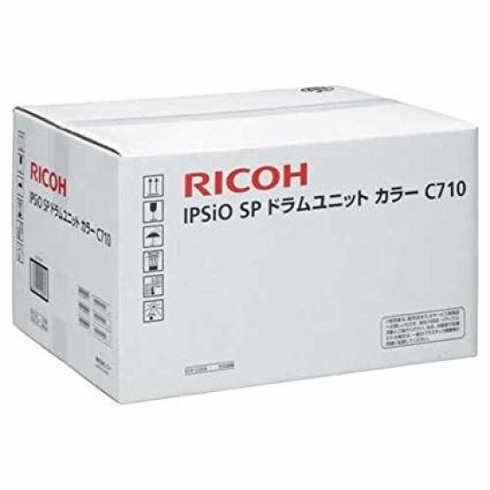 Ricoh 515308 Renkli Drum Ünitesi Seti Ipsio SP-C710, SP-C711, SP-C720, SP-C721 T11602 Ricoh 515308 Renkli Drum Ünitesi Seti Ipsio SP-C710, SP-C711, SP-C720, SP-C721 T11602