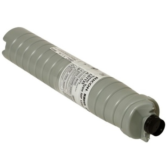 Ricoh 884994 Siyah Orjinal Toner - MP 1100 / 1106EX T17081 Ricoh 884994 Siyah Orjinal Toner - MP 1100 / 1106EX T17081