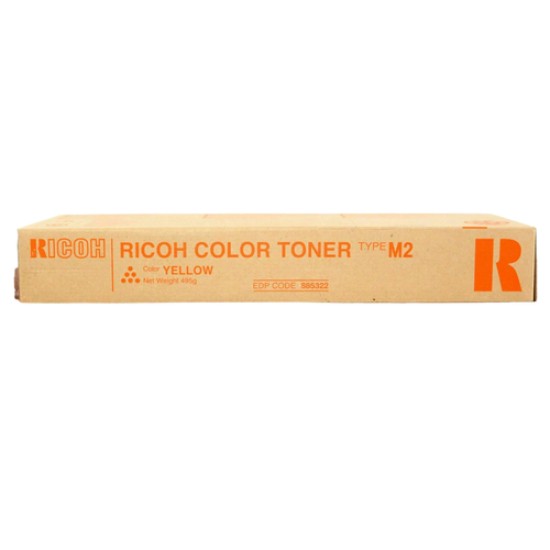 Ricoh 885322 Sarı Orjinal Toner - AF1224C / 1232C T14749